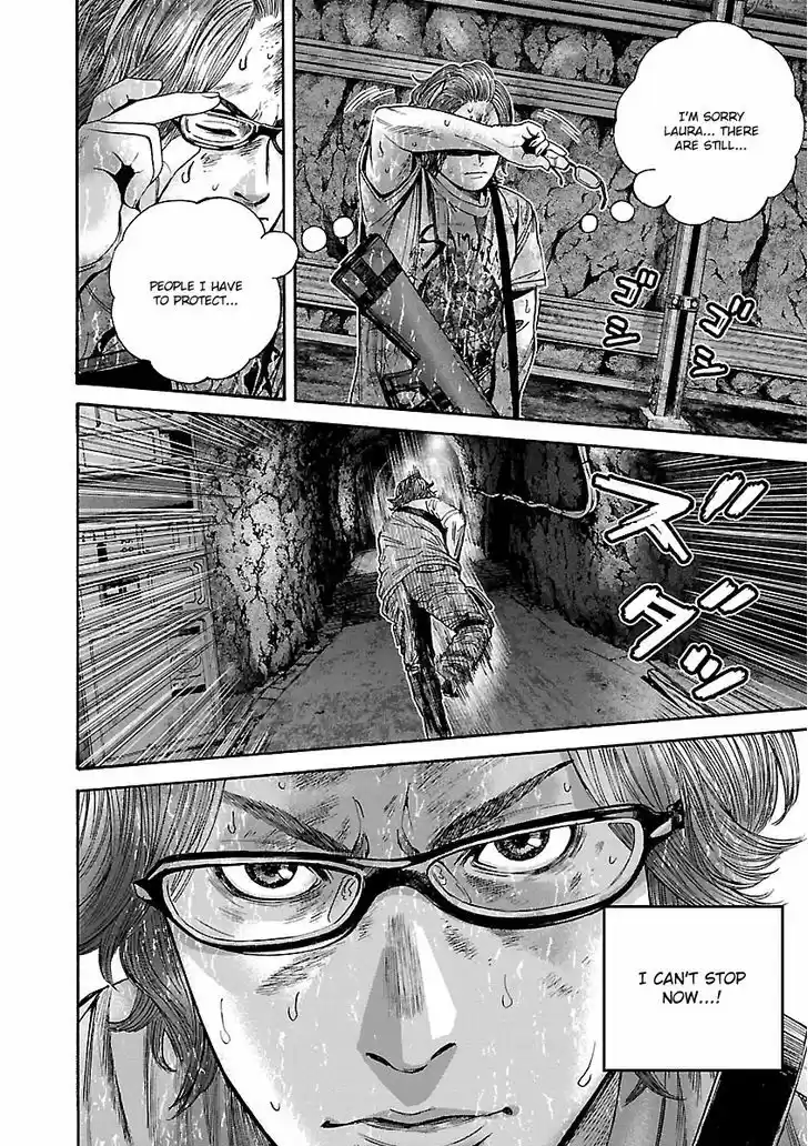 Biohazard - Heavenly Island 37