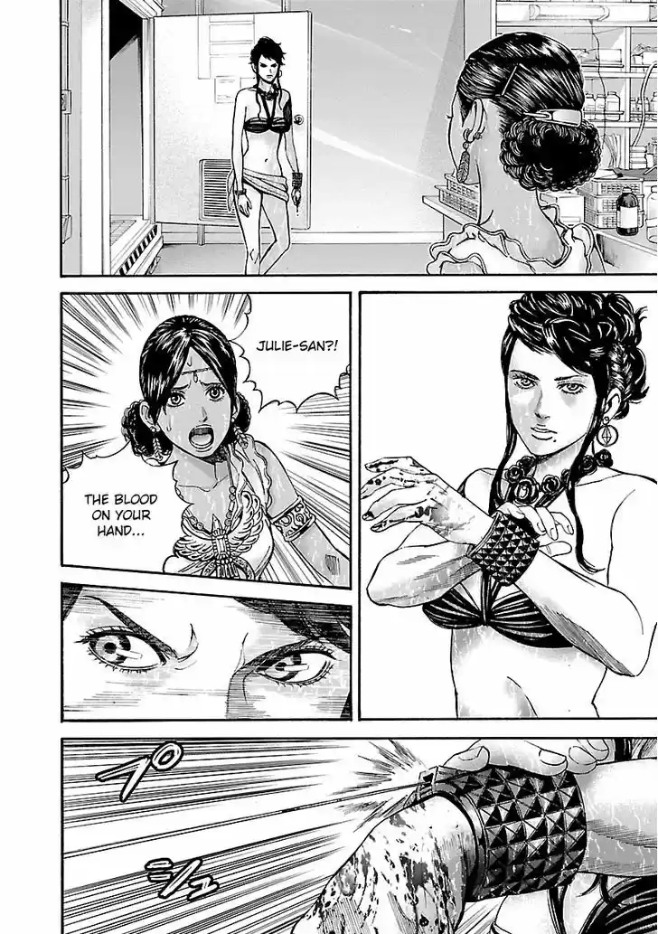 Biohazard - Heavenly Island 38