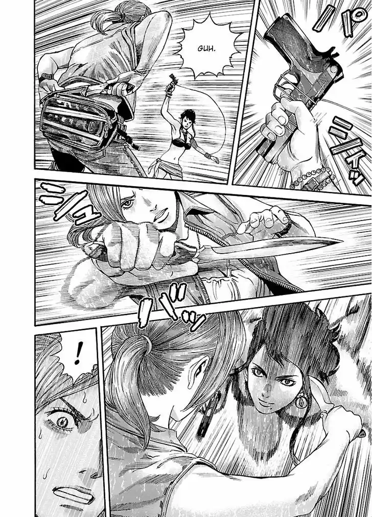 Biohazard - Heavenly Island 38