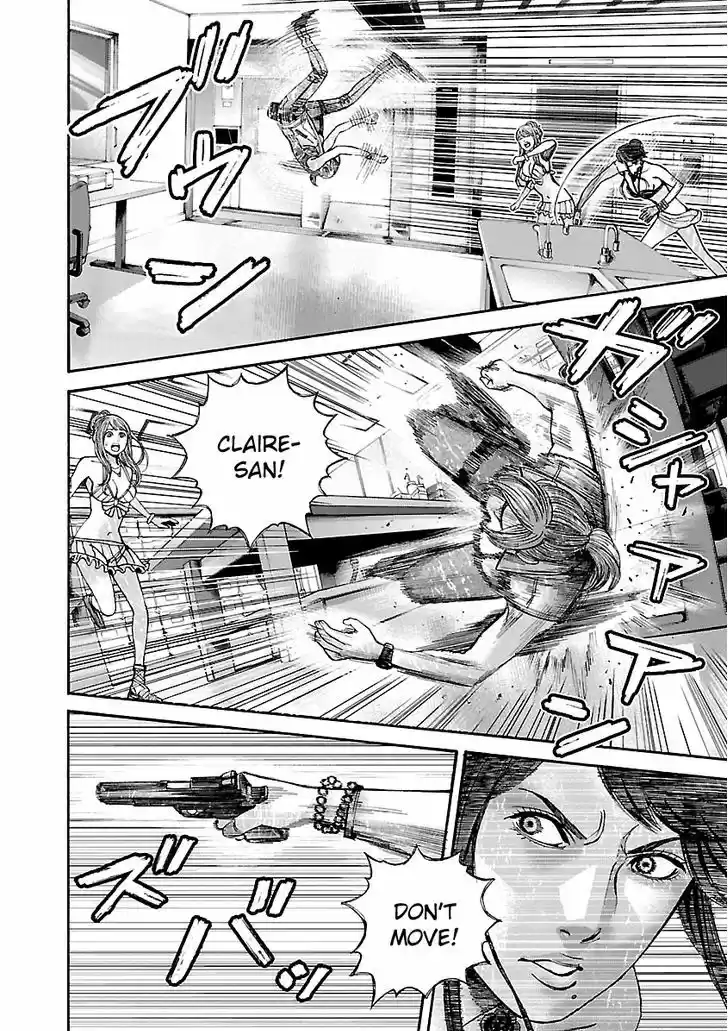 Biohazard - Heavenly Island 38