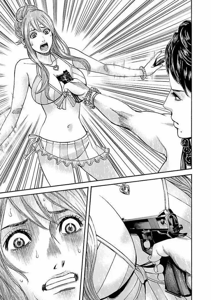 Biohazard - Heavenly Island 38