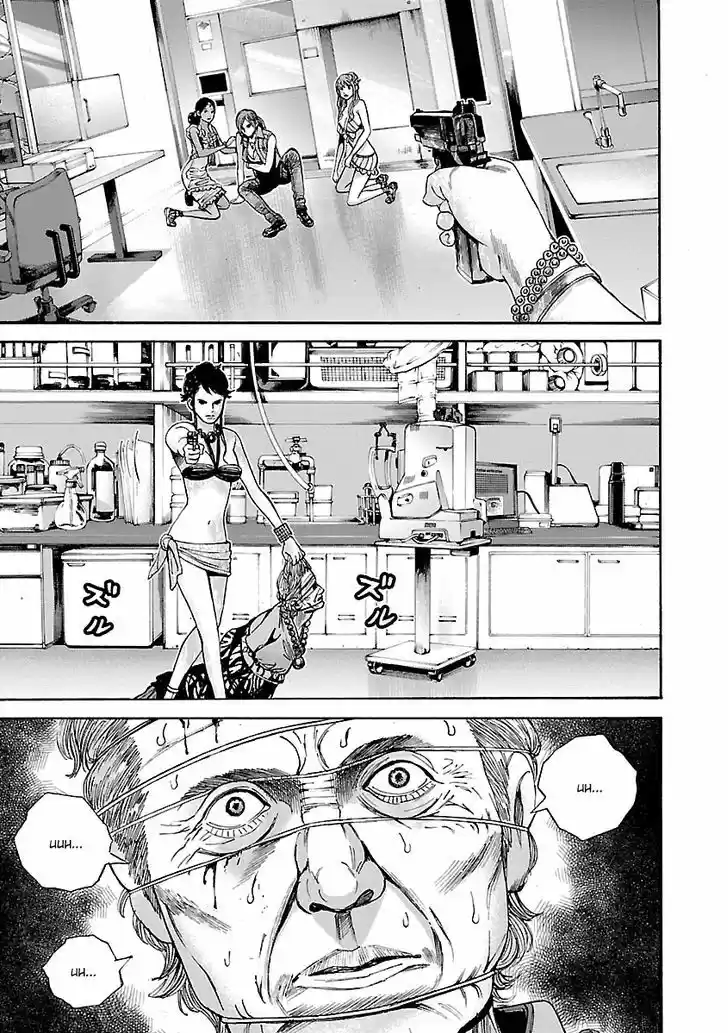 Biohazard - Heavenly Island 38