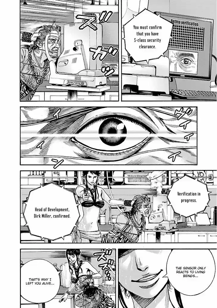 Biohazard - Heavenly Island 38