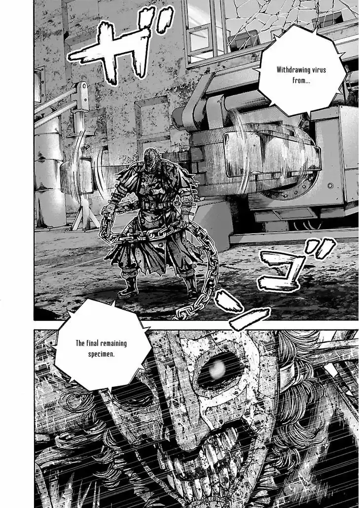 Biohazard - Heavenly Island 38