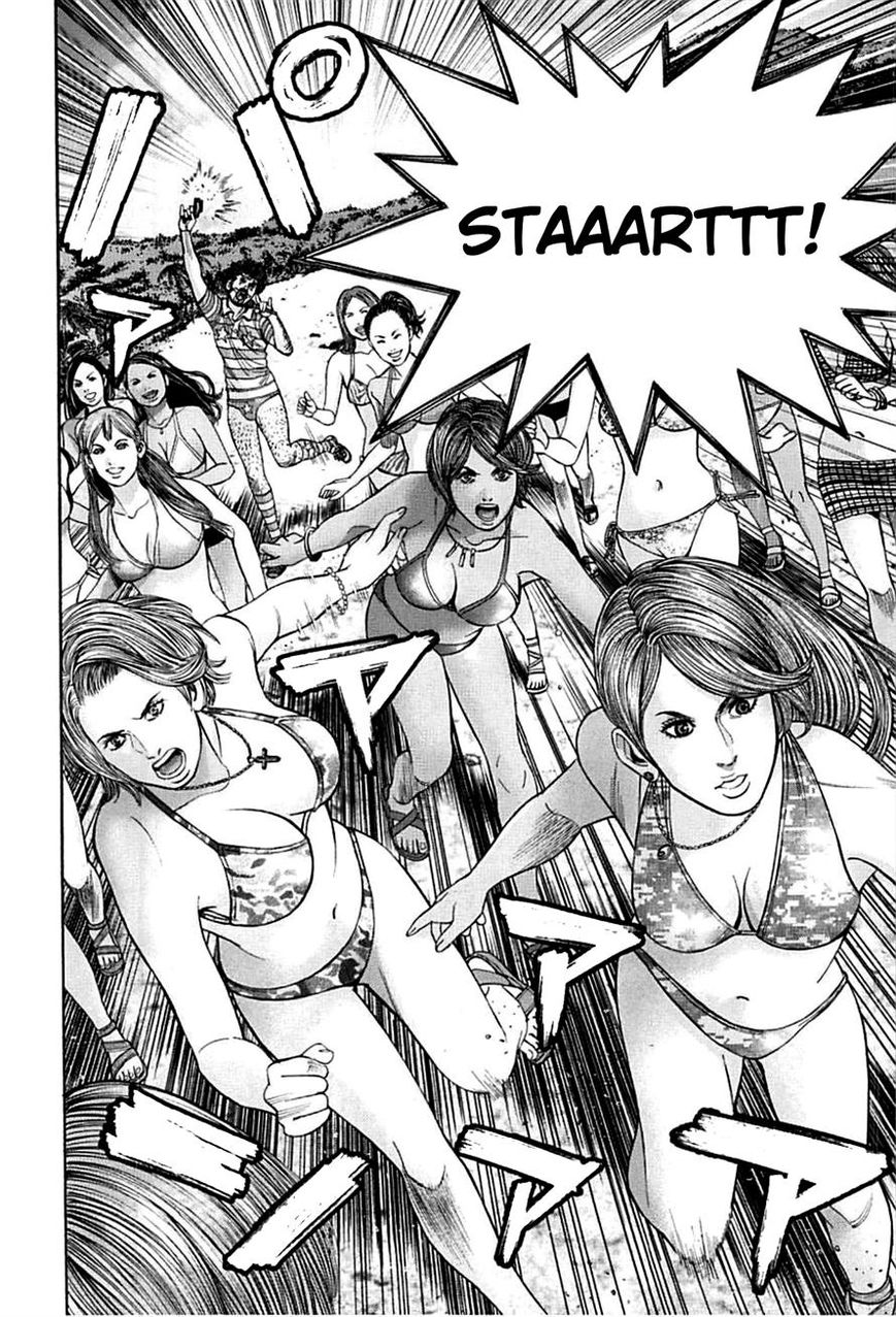 Biohazard - Heavenly Island 4