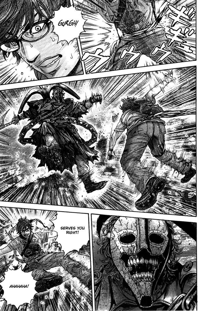 Biohazard - Heavenly Island 9