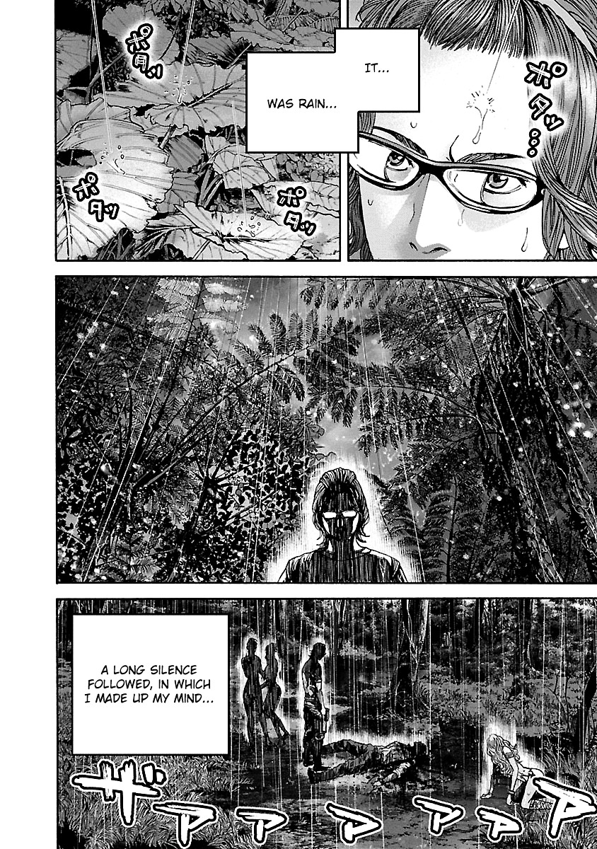 Biohazard - Heavenly Island vol.3 ch.22