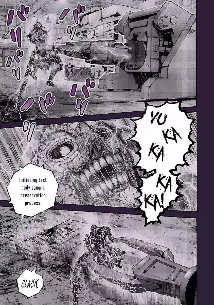 Biohazard: Heavenly Island Vol.5 Ch.39