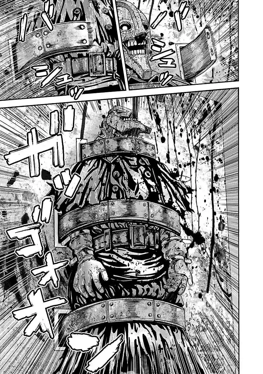 Biohazard: Heavenly Island Vol.5 Ch.39