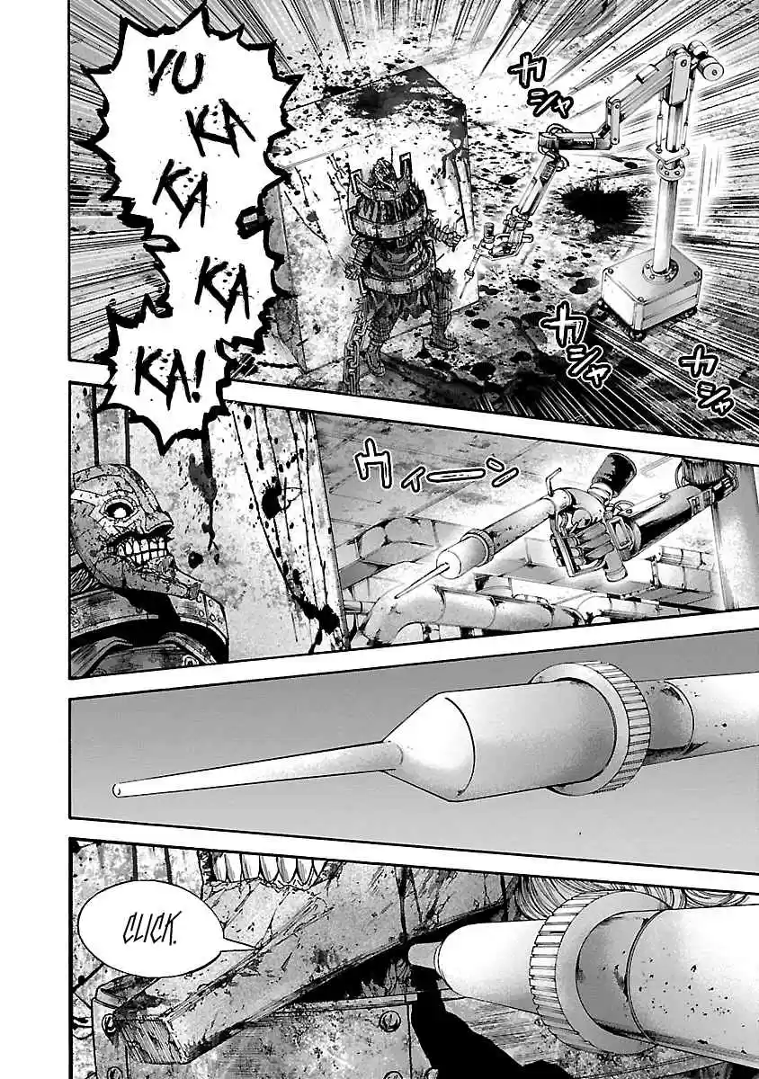 Biohazard: Heavenly Island Vol.5 Ch.39