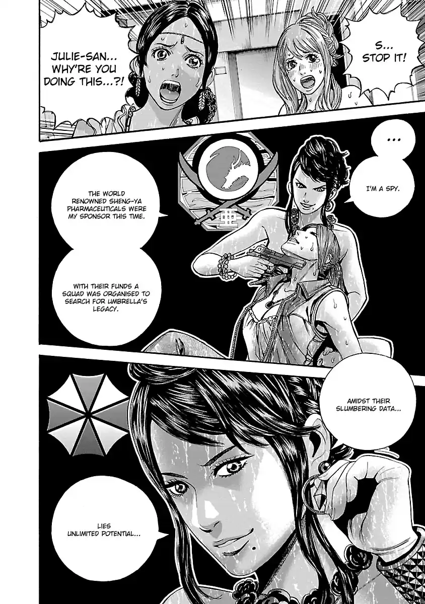 Biohazard: Heavenly Island Vol.5 Ch.39
