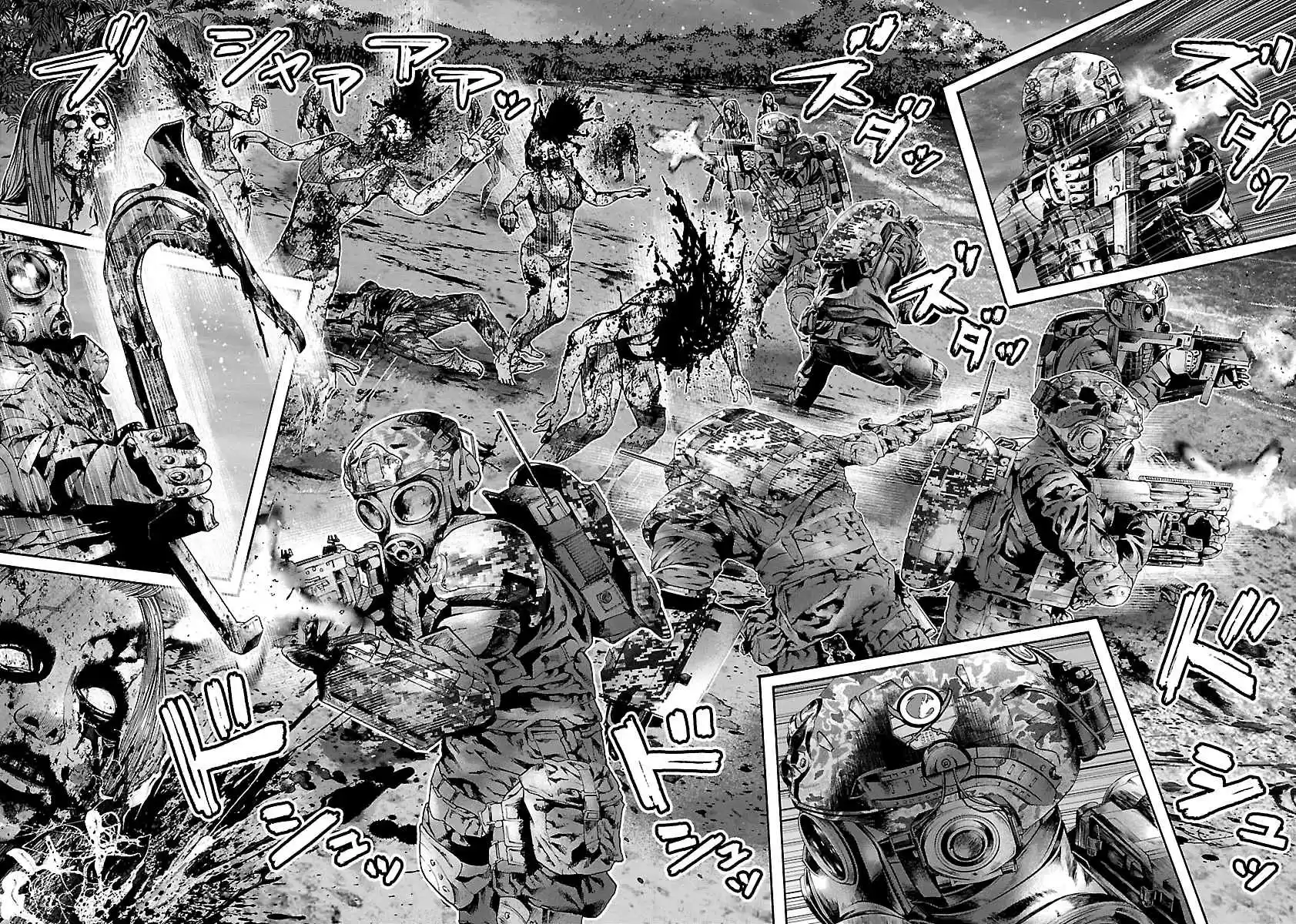 Biohazard: Heavenly Island Vol.5 Ch.39