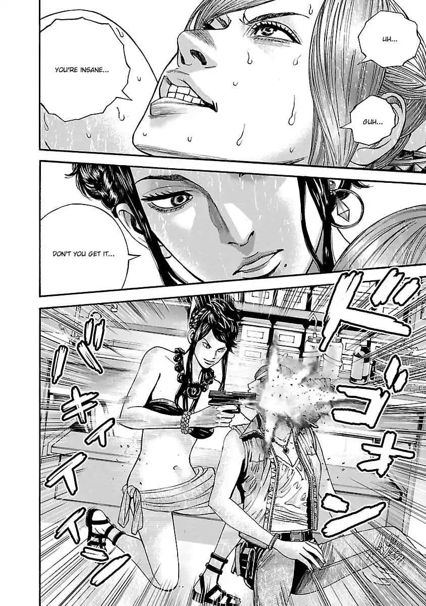 Biohazard: Heavenly Island Vol.5 Ch.39