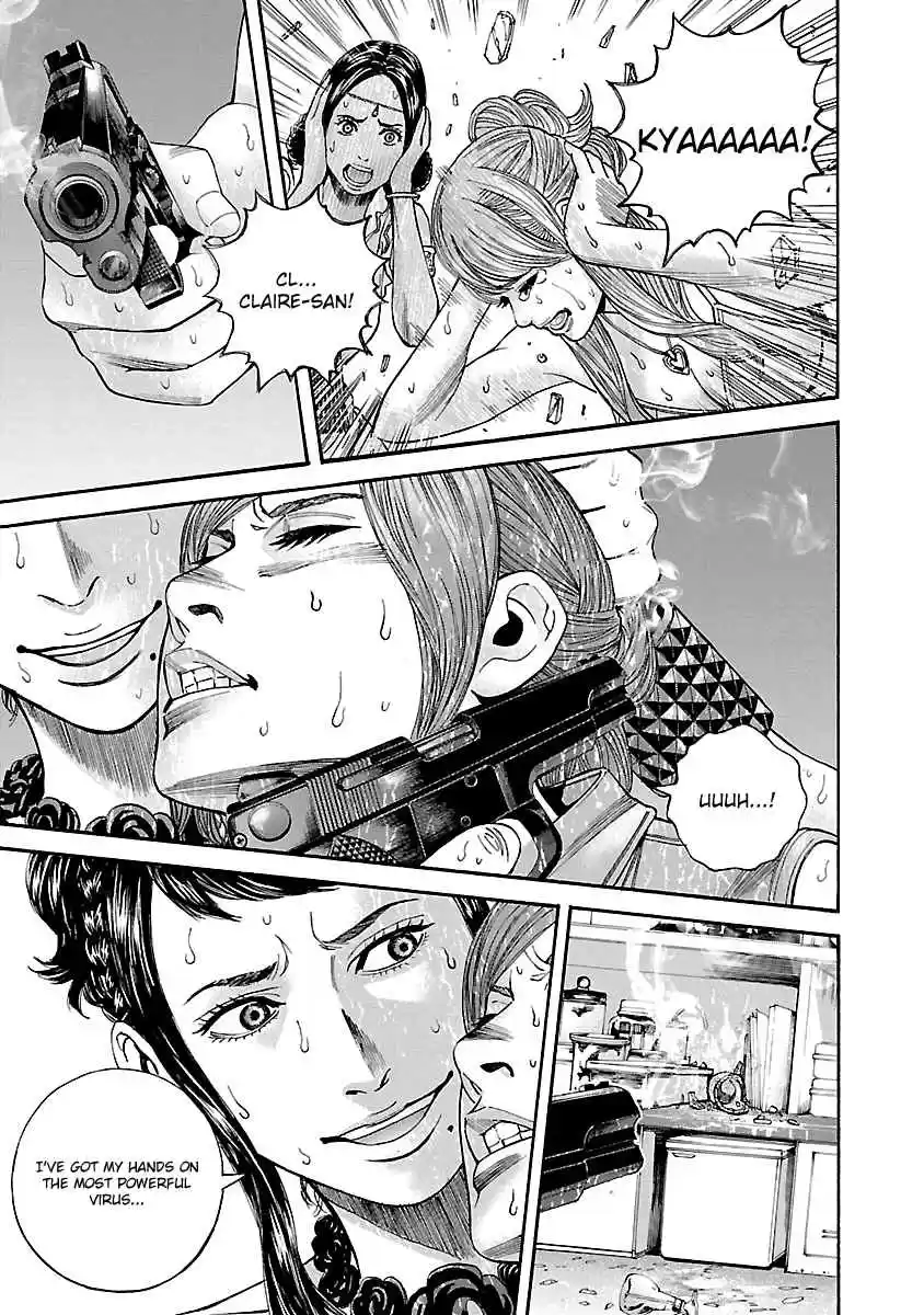 Biohazard: Heavenly Island Vol.5 Ch.39