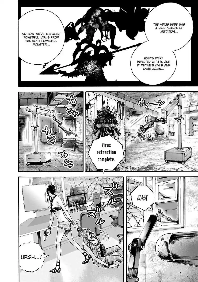 Biohazard: Heavenly Island Vol.5 Ch.39