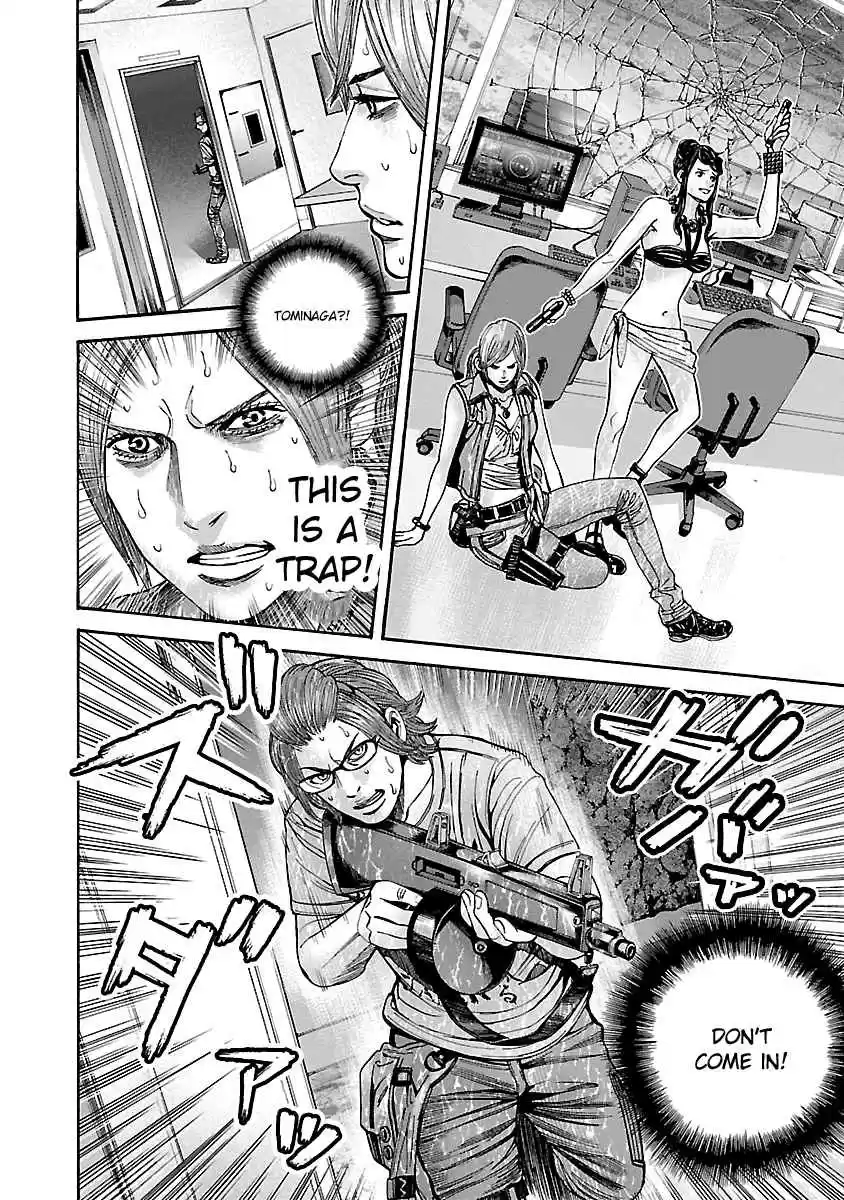 Biohazard: Heavenly Island Vol.5 Ch.39