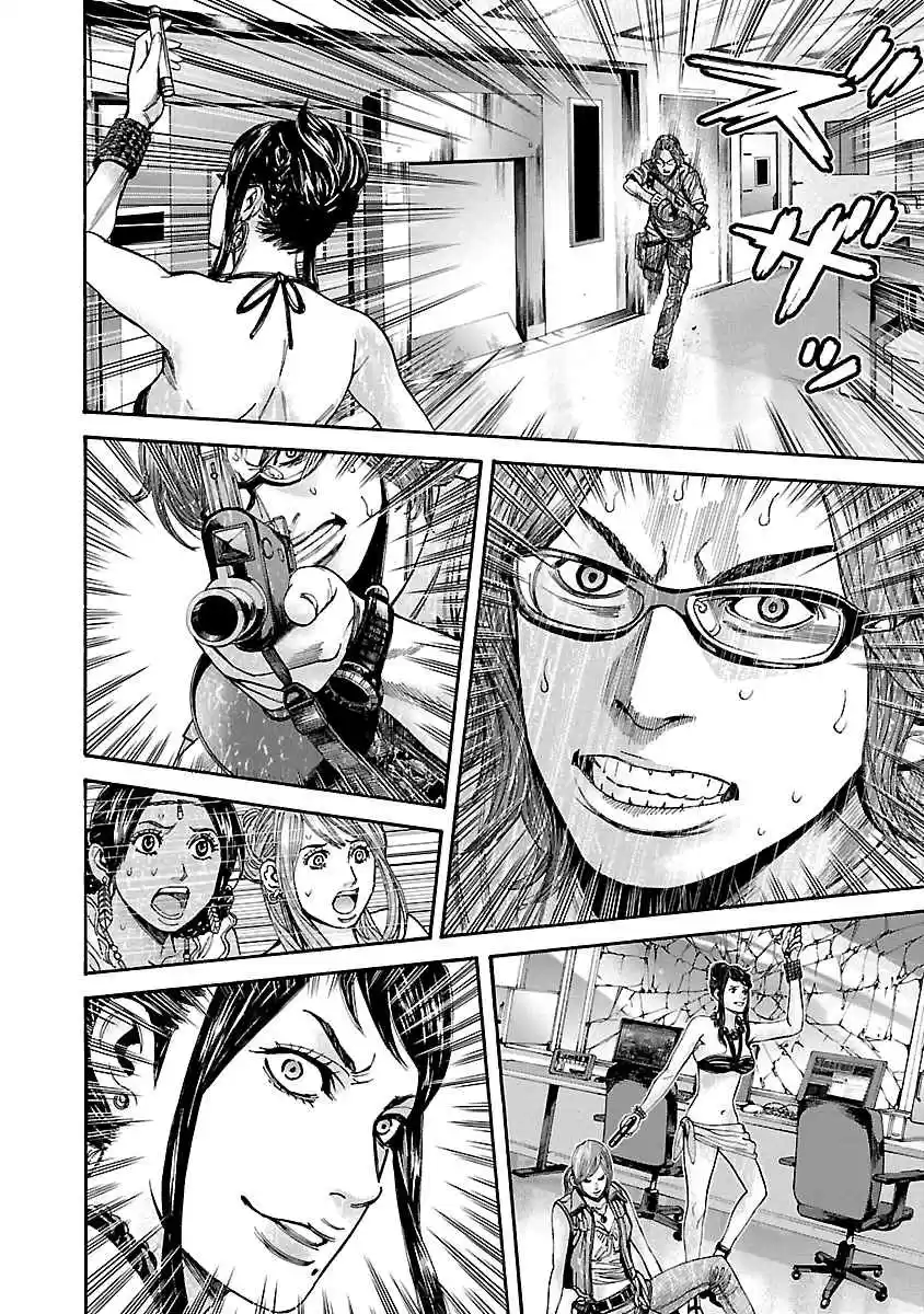 Biohazard: Heavenly Island Vol.5 Ch.40