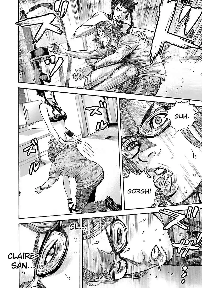 Biohazard: Heavenly Island Vol.5 Ch.40