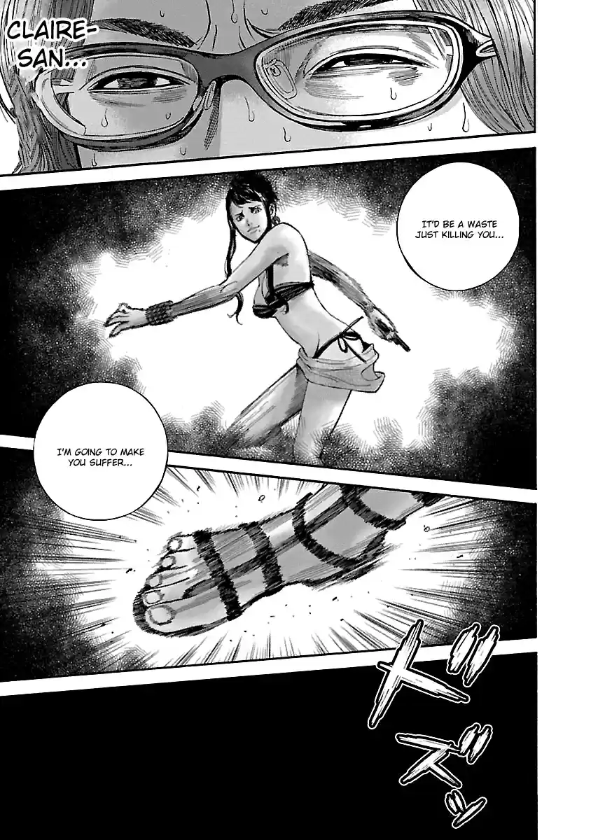 Biohazard: Heavenly Island Vol.5 Ch.40