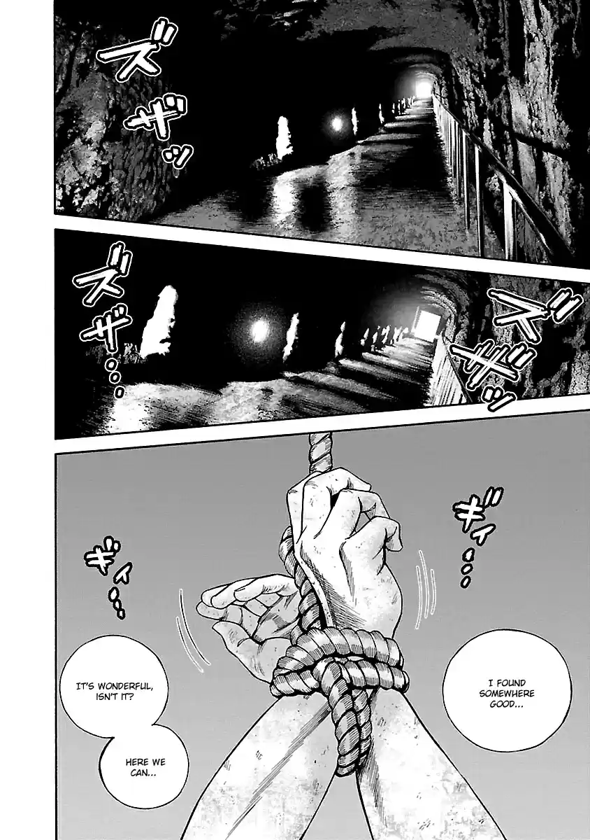 Biohazard: Heavenly Island Vol.5 Ch.40