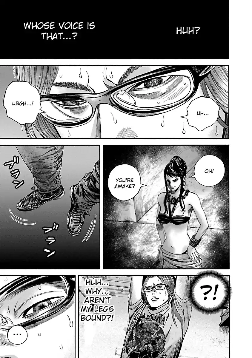 Biohazard: Heavenly Island Vol.5 Ch.40