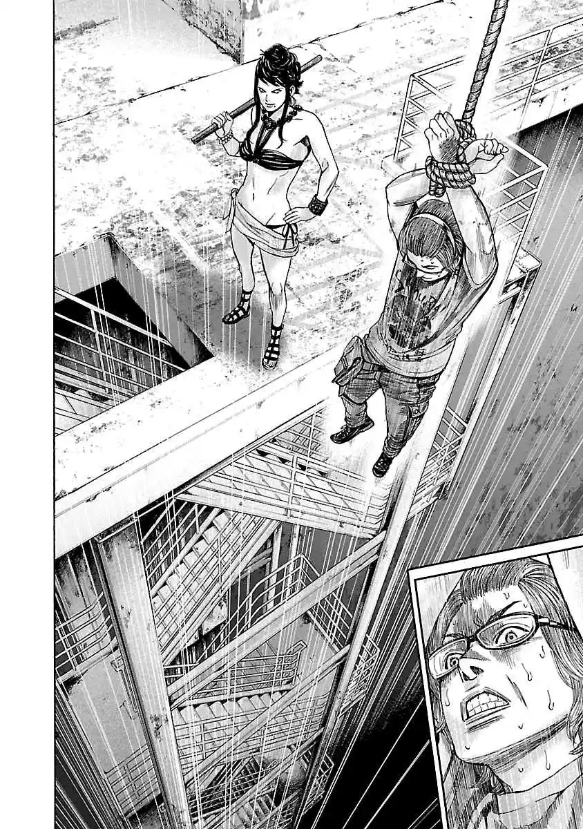 Biohazard: Heavenly Island Vol.5 Ch.40