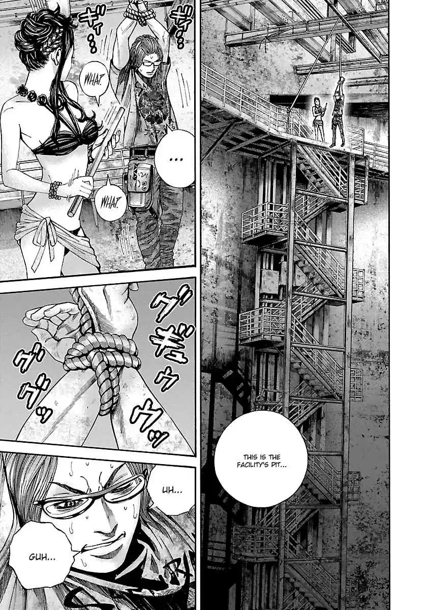 Biohazard: Heavenly Island Vol.5 Ch.40