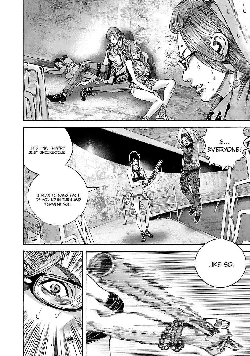 Biohazard: Heavenly Island Vol.5 Ch.40