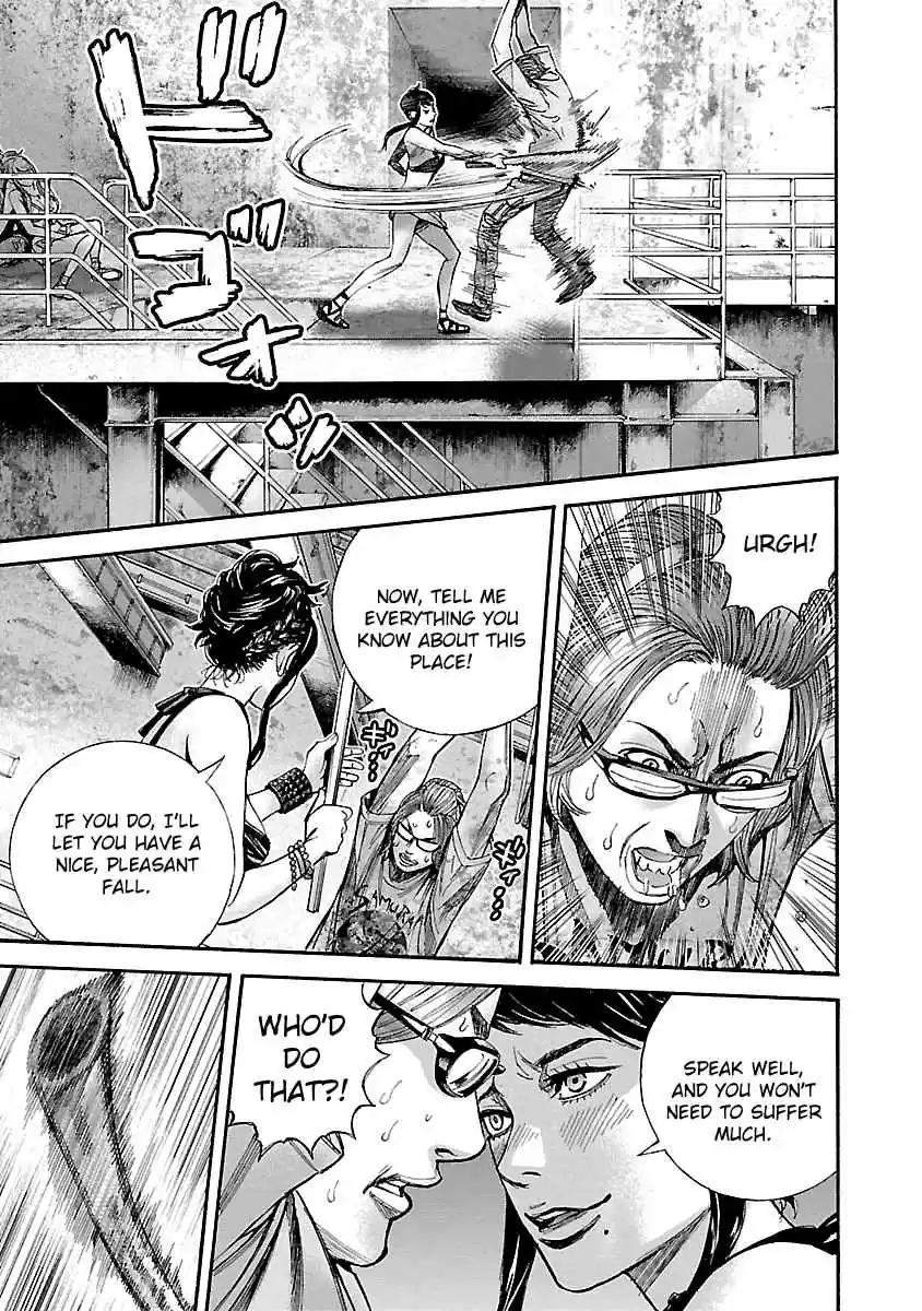 Biohazard: Heavenly Island Vol.5 Ch.40