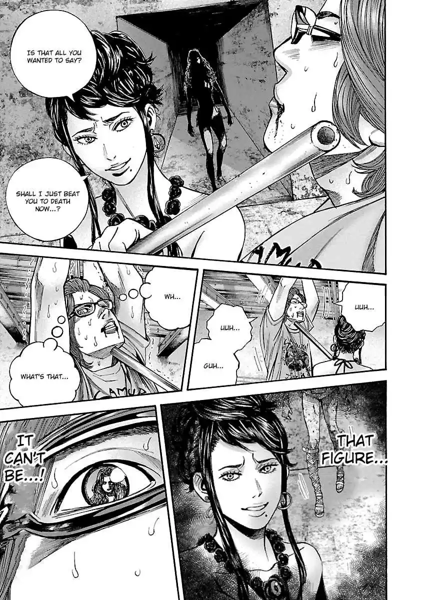 Biohazard: Heavenly Island Vol.5 Ch.40