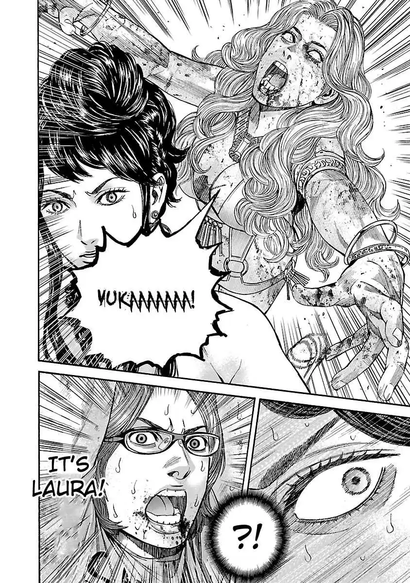 Biohazard: Heavenly Island Vol.5 Ch.40