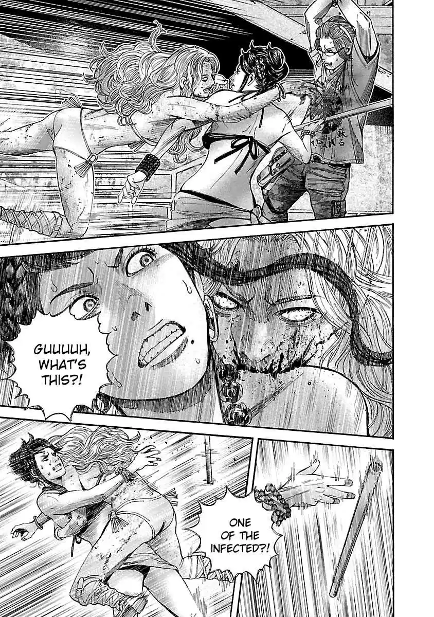 Biohazard: Heavenly Island Vol.5 Ch.40