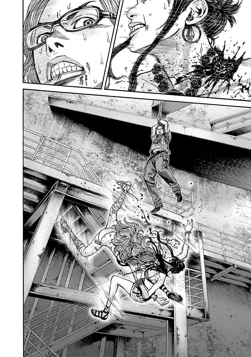 Biohazard: Heavenly Island Vol.5 Ch.40