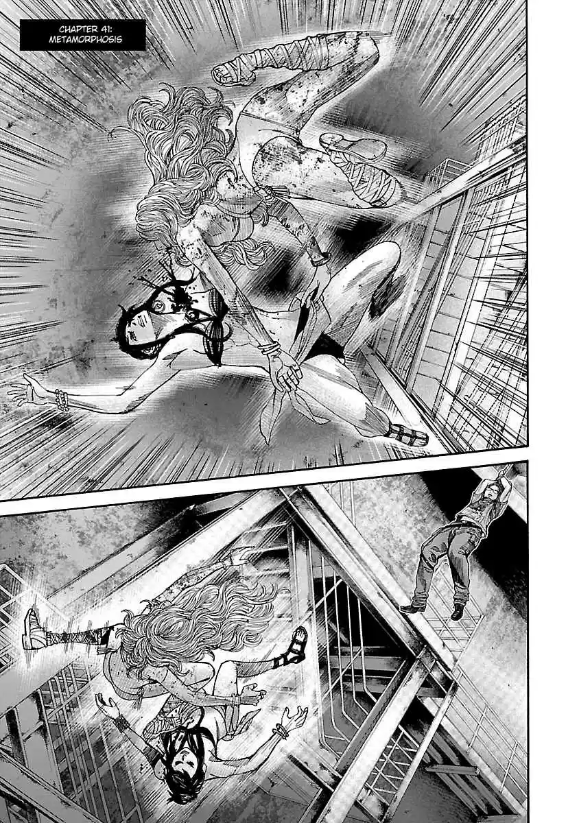 Biohazard: Heavenly Island Vol.5 Ch.41