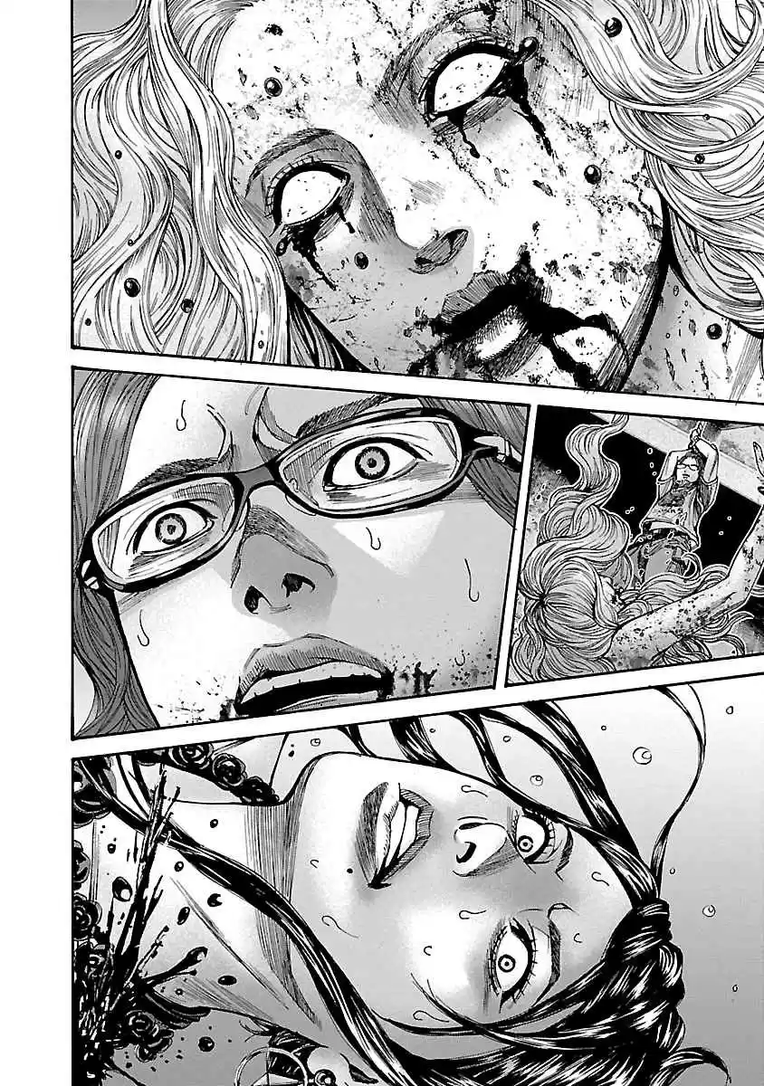 Biohazard: Heavenly Island Vol.5 Ch.41