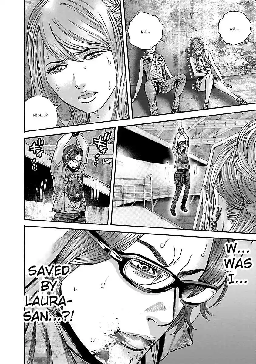 Biohazard: Heavenly Island Vol.5 Ch.41