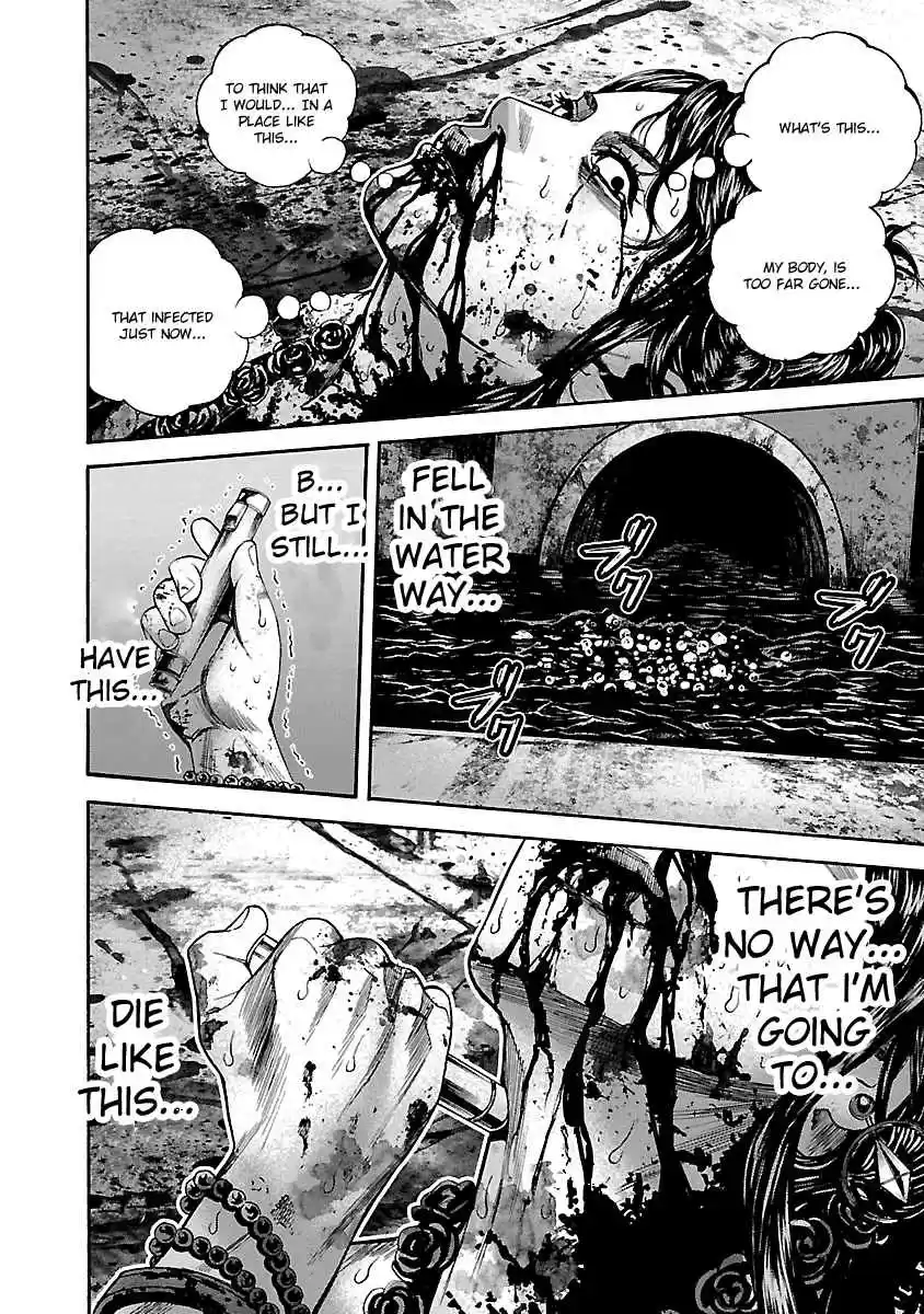 Biohazard: Heavenly Island Vol.5 Ch.41