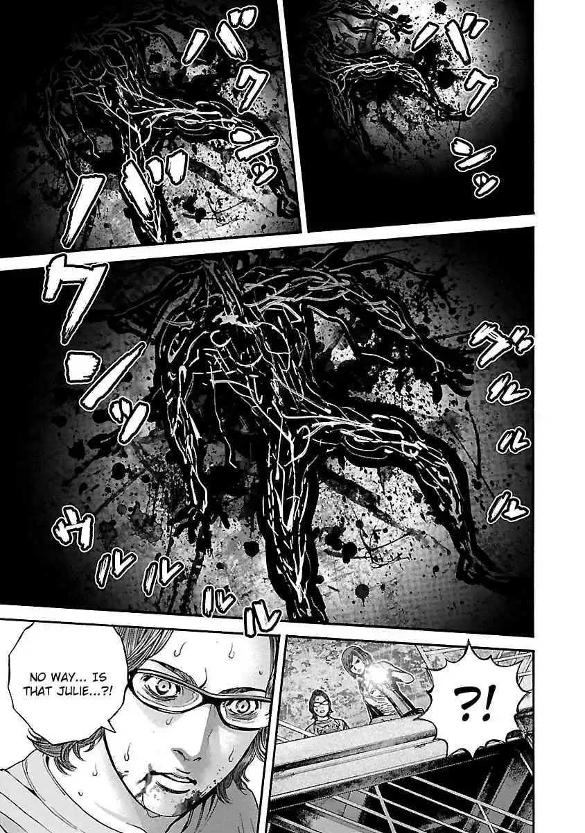 Biohazard: Heavenly Island Vol.5 Ch.41