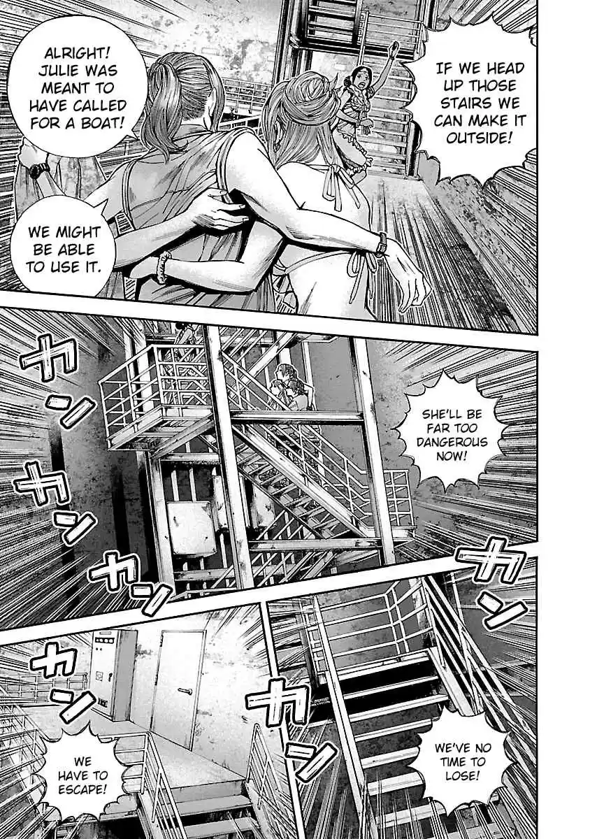 Biohazard: Heavenly Island Vol.5 Ch.41