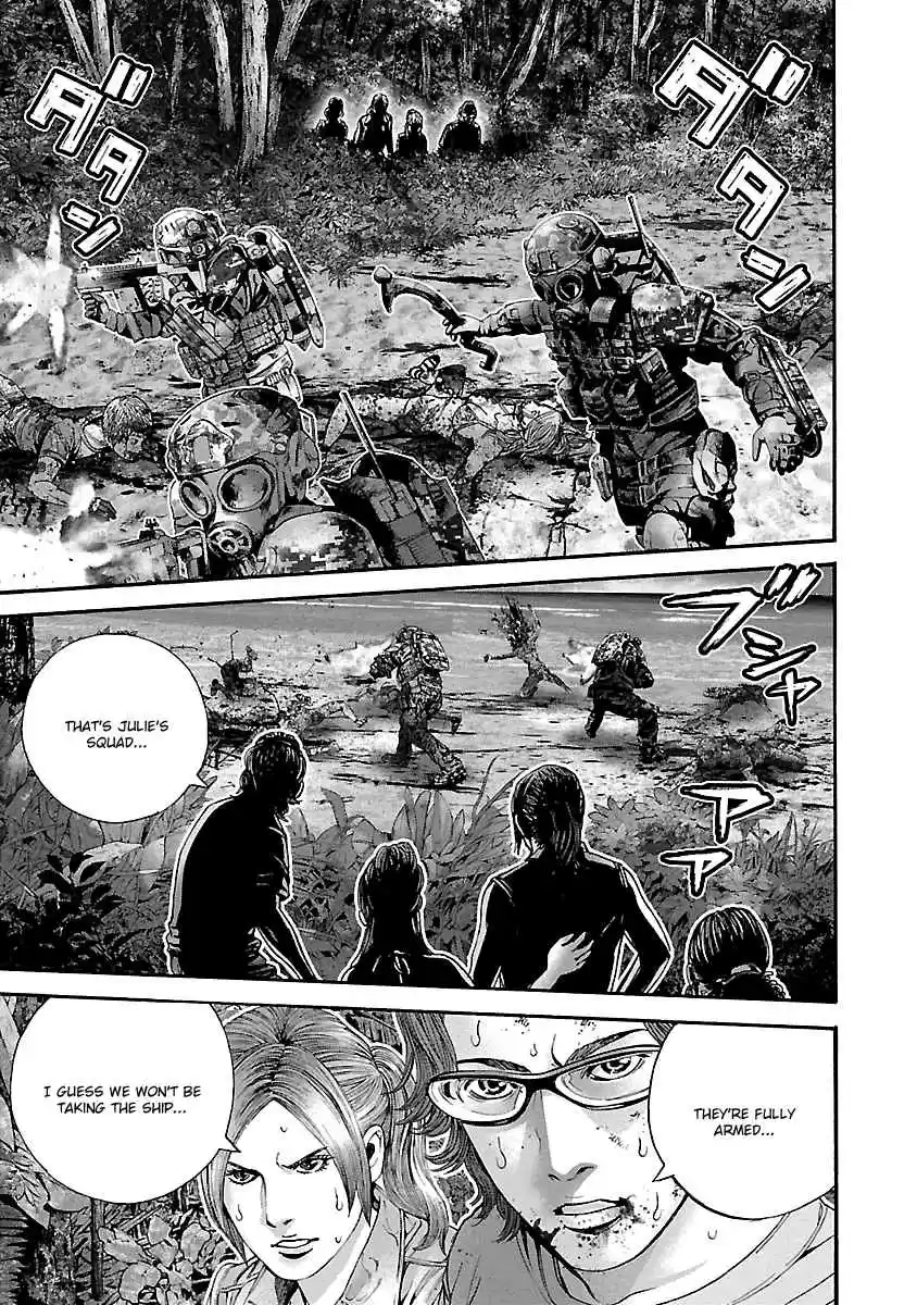 Biohazard: Heavenly Island Vol.5 Ch.41