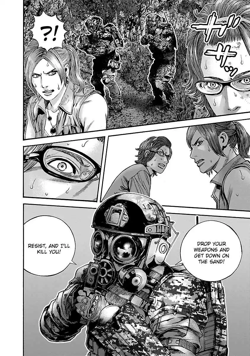 Biohazard: Heavenly Island Vol.5 Ch.41