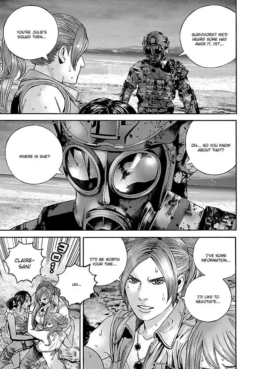 Biohazard: Heavenly Island Vol.5 Ch.42