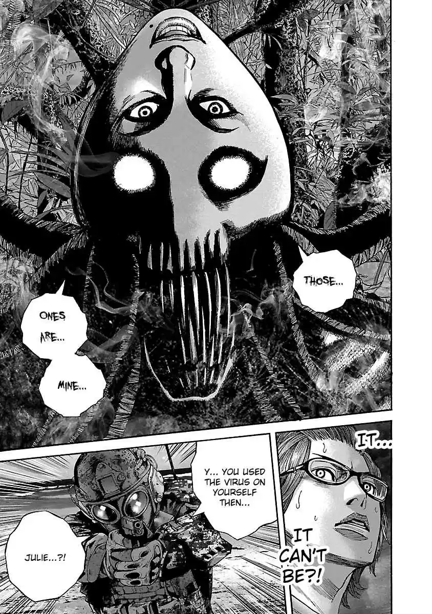 Biohazard: Heavenly Island Vol.5 Ch.42