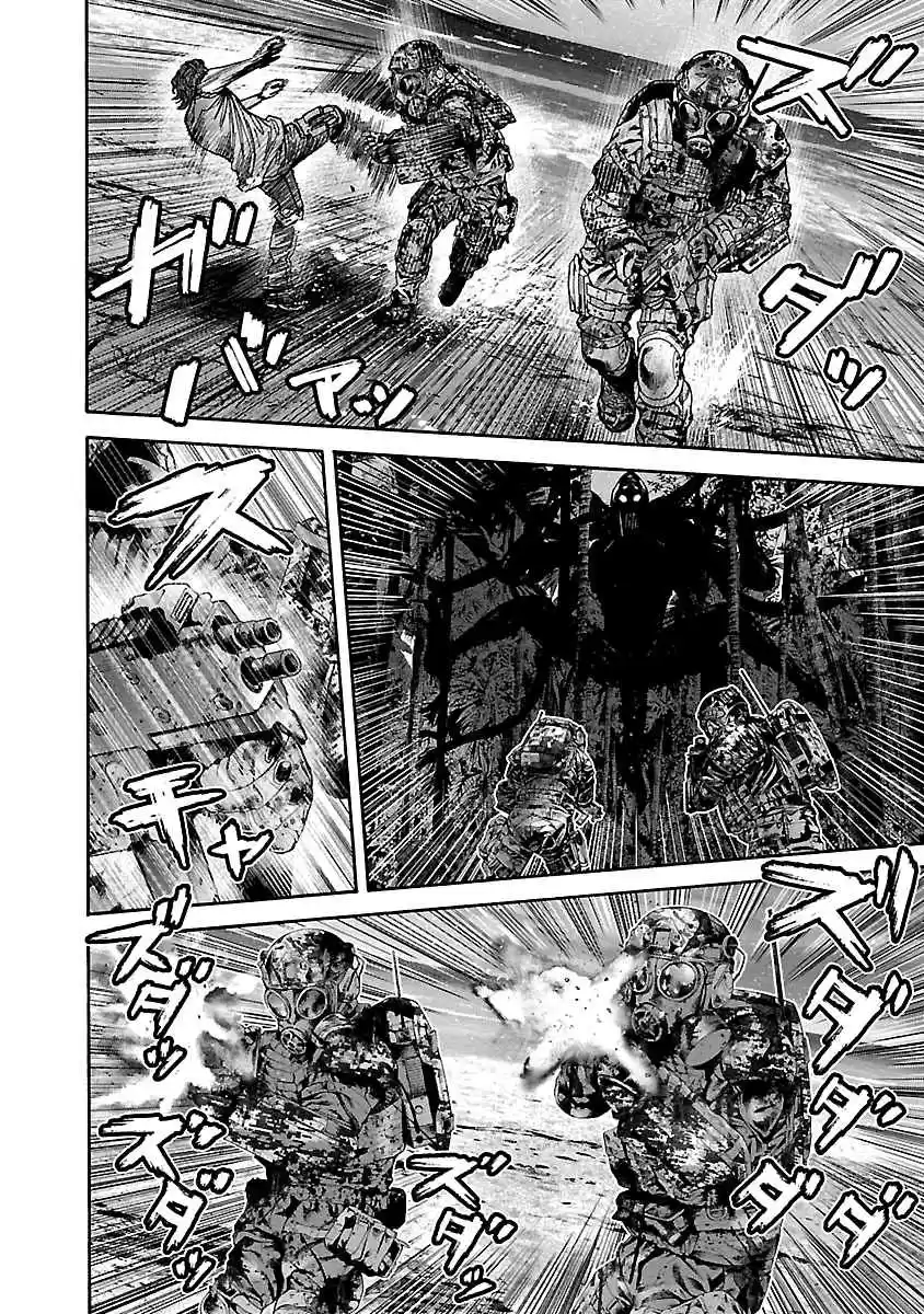 Biohazard: Heavenly Island Vol.5 Ch.42