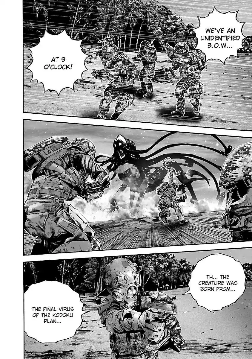 Biohazard: Heavenly Island Vol.5 Ch.42