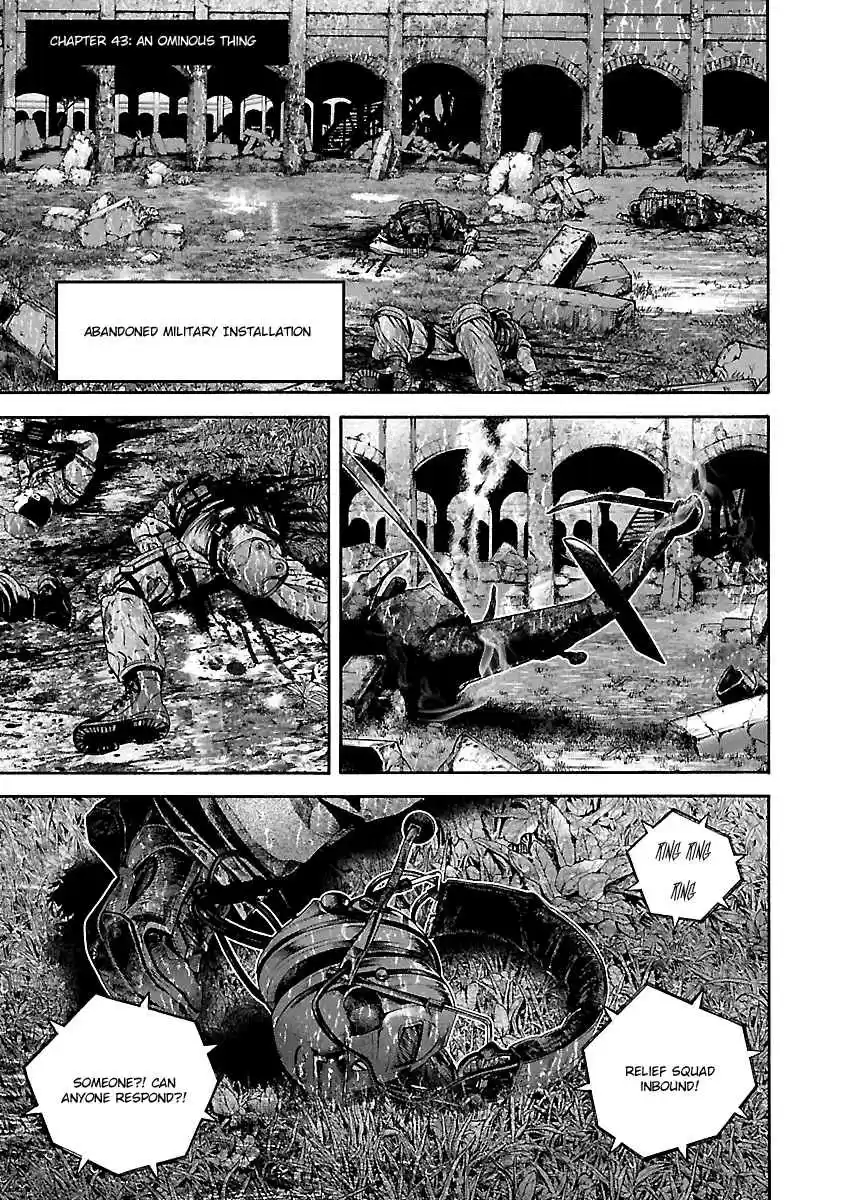 Biohazard: Heavenly Island Vol.5 Ch.43