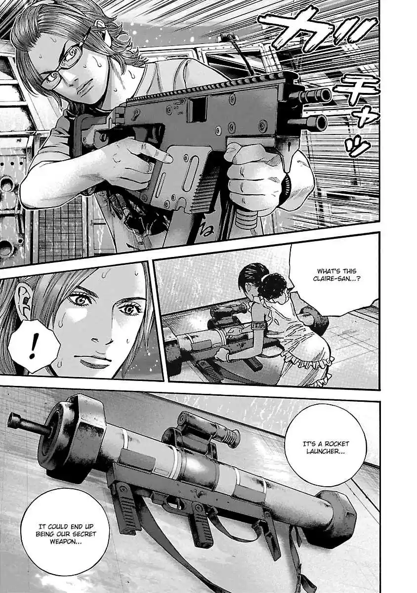 Biohazard: Heavenly Island Vol.5 Ch.43