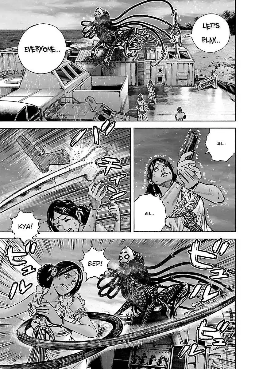 Biohazard: Heavenly Island Vol.5 Ch.43