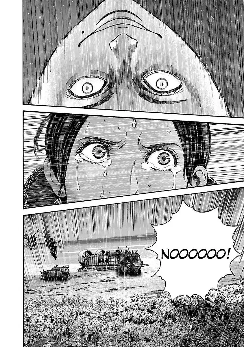 Biohazard: Heavenly Island Vol.5 Ch.43