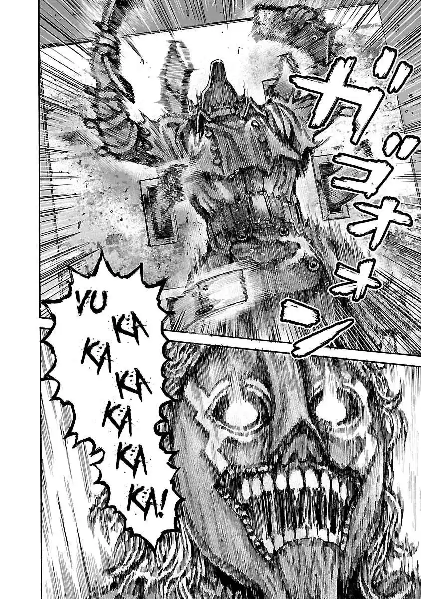 Biohazard: Heavenly Island Vol.5 Ch.43